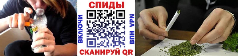 БУТИРАТ оксибутират  что такое наркотик  Иркутск 