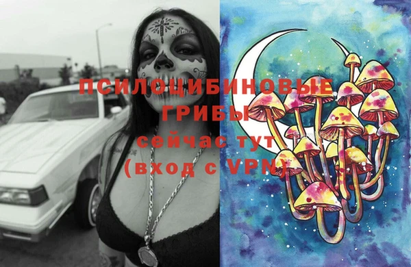 наркотики Алексеевка