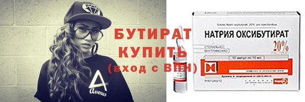 кокс Алексин