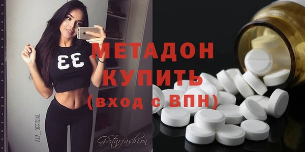 кокс Алексин