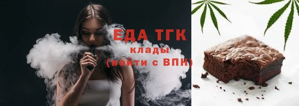 сатива Алзамай