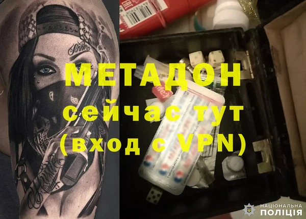 кокс Алексин