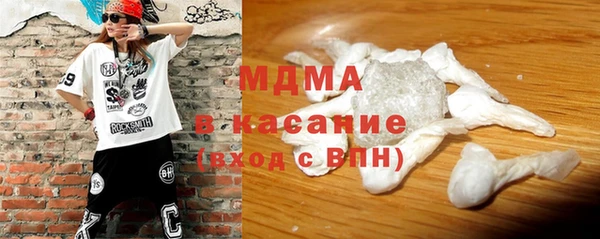 сатива Алзамай